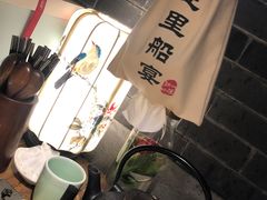 -淀里船宴(卓达店)