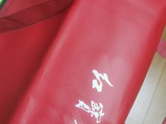 -红宝石·鲜奶小方·海派西点房(金杨店)