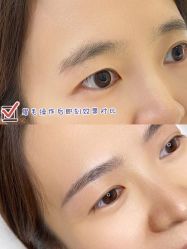 -UP&UP·半永久眉毛眼线机器野生眉