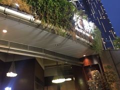 -听香·678茶铺(猛追湾店)