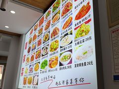-谭家菜(童宾路店)