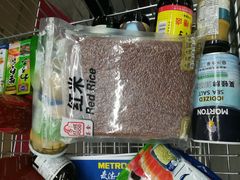 -麦德龙(郑东店)