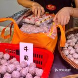 离开汕头龙眼路前，1定要来一趟这里！！