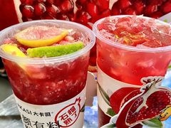 -大卡司DAKASI(连城新天地店)