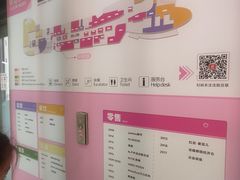 -沈阳百联购物中心(青年大街店)