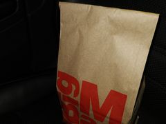 -麦当劳(杭州萧山文源店)