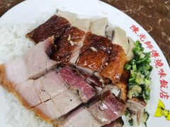 -陈光记烧腊店(罗保博士街店)