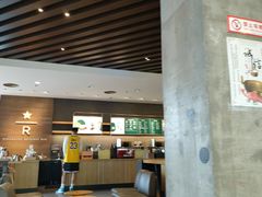 -星巴克臻选(济南万达店)
