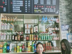 -豫掌柜饸饹面·烩面(秀沿路店)