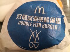 双层深海狭鳕鱼堡套餐-麦当劳(曲阳店)
