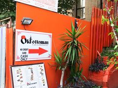 -Old Ottoman Cafe & Restaurant
