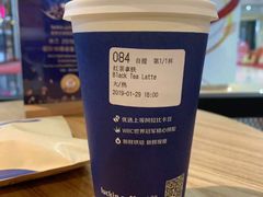 红茶拿铁-瑞幸咖啡(盛博广场店)