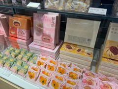 -好利来(永定路店)