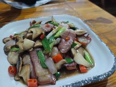 -小口味