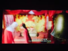 -新影联鸿泰影城