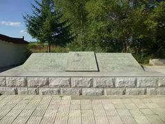 -昂昂溪遗址博物馆