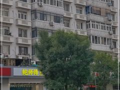 -鲍师傅糕点(大沽南路店)