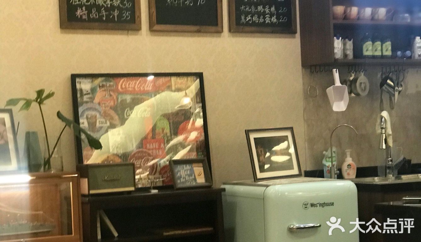 下午茶时光