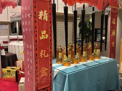 -丝宴·凤城印象·西北特色菜(彩虹湾店)