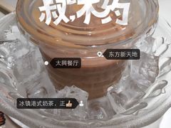 -太兴餐厅(东方广场分店)
