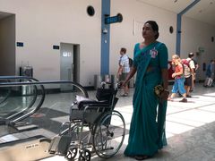 -班达拉奈克国际机场