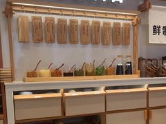 -小满手工粉(环宇荟店)