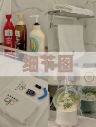 -厦门安达仕酒店·衡境SPA