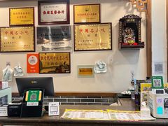 -夏家合汁(天润花园小区店)