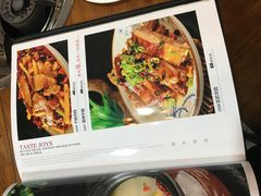 -代羊肉(中和店)