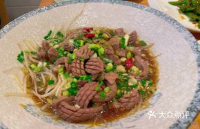 Fish-Flavored Eggplant with Pork Kidney