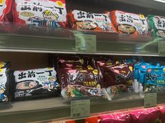 -久光freshmart鲜品馆(尚嘉中心店)