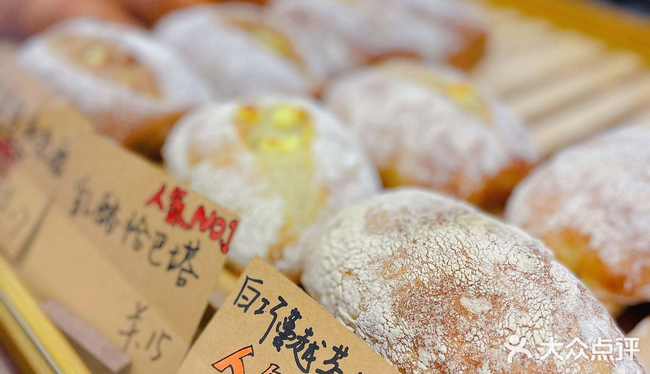 🌟碳水星人的面包福利，玉林的可爱面包店 | 小鸟面包🥐