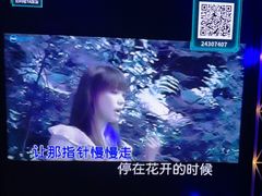 -魅KTV·AI辅唱(簋街店)