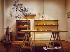 -MAISON门前杂货店
