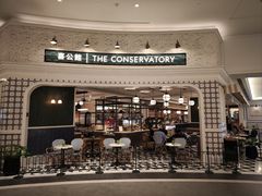 -澳门喜来登大酒店
