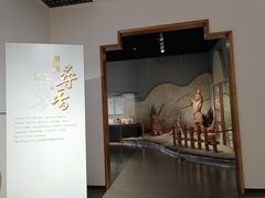 -中国沉香文化博物馆
