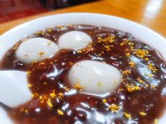 桂花赤豆糊加黑芝麻汤圆-吴家馄饨