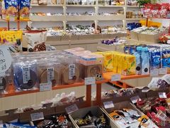 -天虹购物中心(石路店)