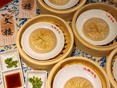 -文楼·淮扬菜·淮安早茶(河下古镇翔宇店)