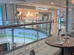 -必胜客餐厅(昆百大泰业城店)