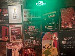 -RMK Shochu Bar(三诺店)