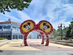 -上海迪士尼度假区