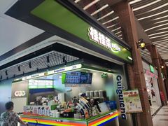 -桂桂茶(万嘉广场店)