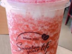 海岩小美莓-85度C(南京丹凤街店)
