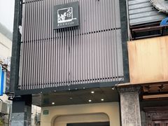 门面-Peet's Coffee皮爷咖啡(上海长风大悦城店)