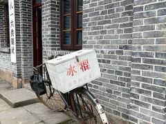 -816工程景区