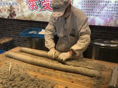 -叶受和(观前街店)