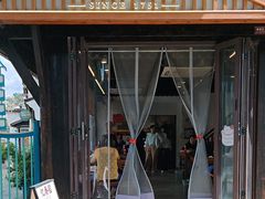 -忆秦园小笼包(惠山古镇总店)