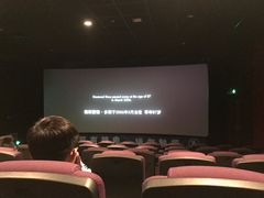 -金逸影城IMAX(光美湛江赤坎店)