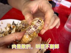 -友强·23年特色海鲜大排档(厦门店)